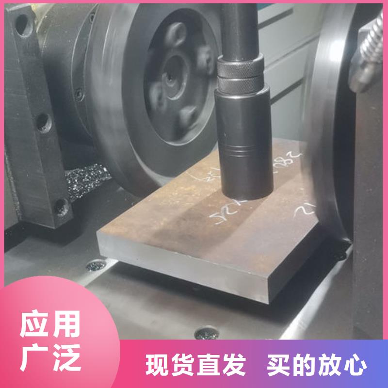 【cr12mov模具热处理加工源头把关放心选购】