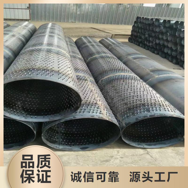 高强度滤水管桥式滤水管出厂价格