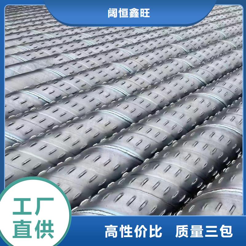 180镀锌滤水管欢迎订购
