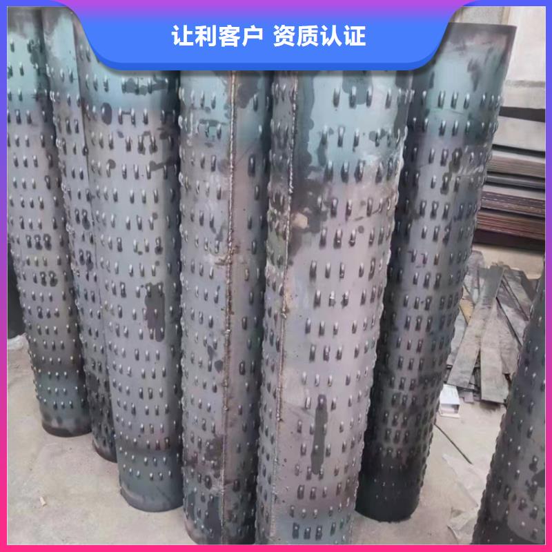 圆孔滤水管桥式滤水管批发