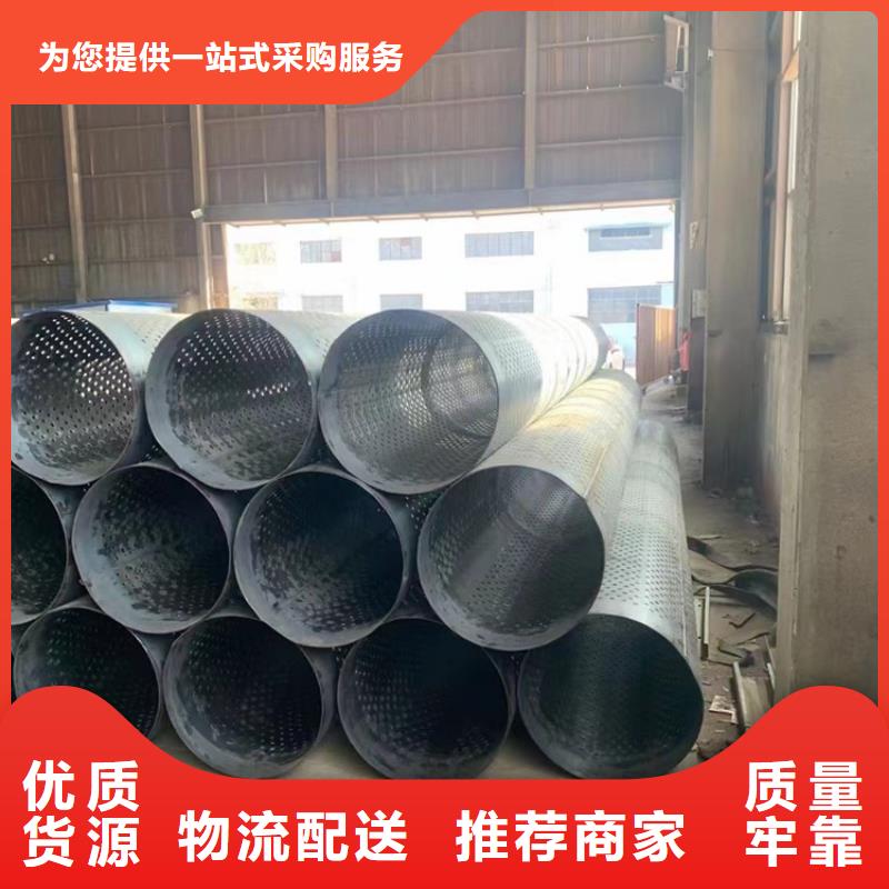 377mm桥式滤水管供应商