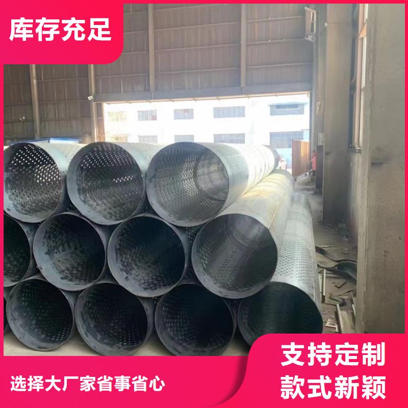 桥式滤水管273mm桥式滤水管批发零售