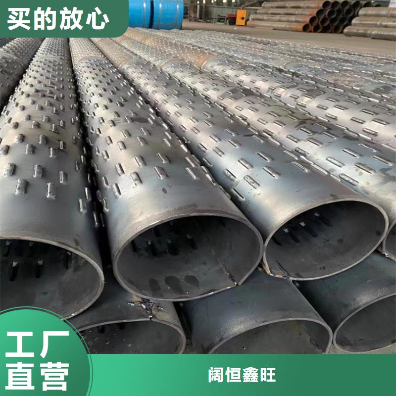 300*4基坑桥式滤水管质量保证