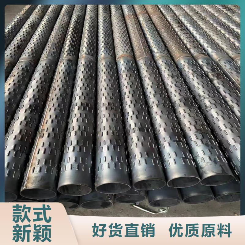 600mm滤水管桥式滤水管实力厂家