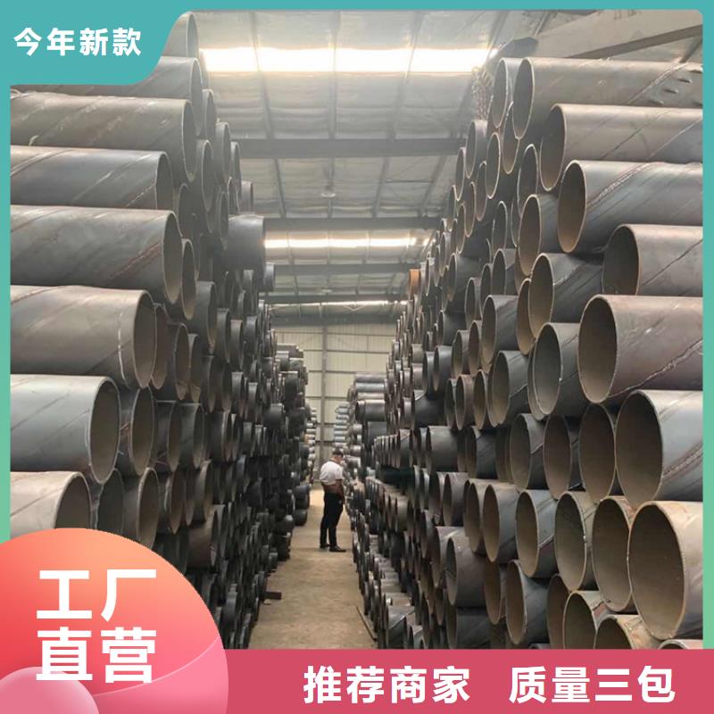 绕丝滤水管桥式滤水管批发零售