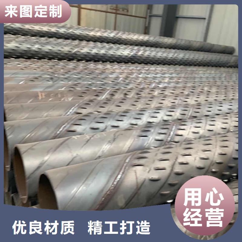 400*5滤水管桥式滤水管批发零售