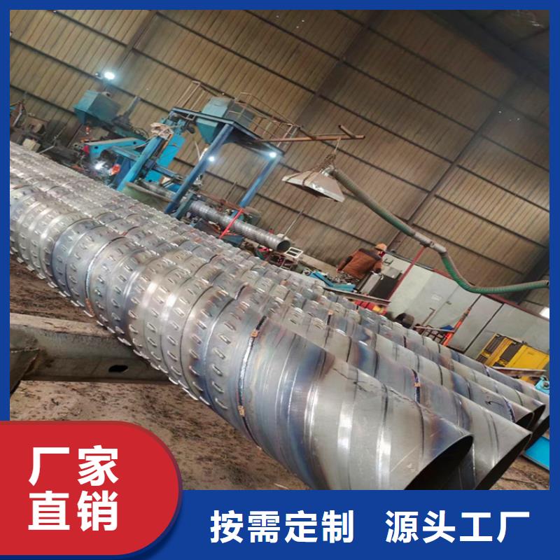 426*4滤水管桥式滤水管按需定制