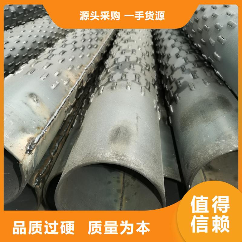 300mm滤水管桥式滤水管批发零售