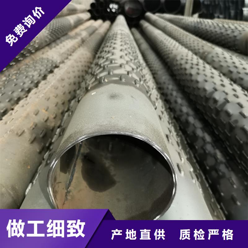 108*6地铁降水滤水管直供厂家