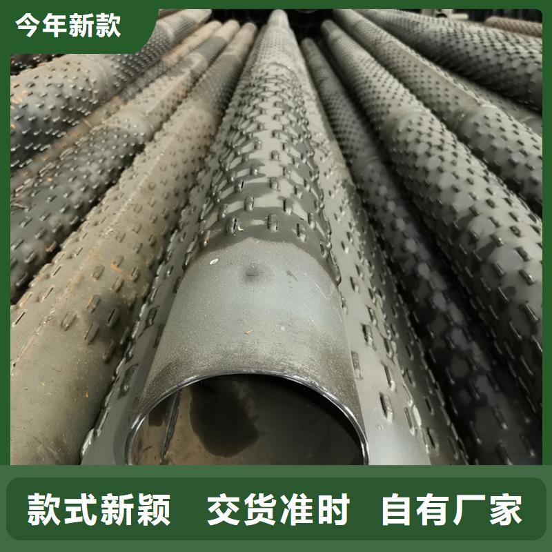 159*6灌溉井滤水管批发零售