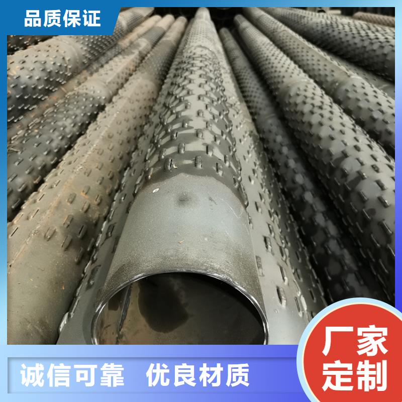 219mm桥式滤水管欢迎订购