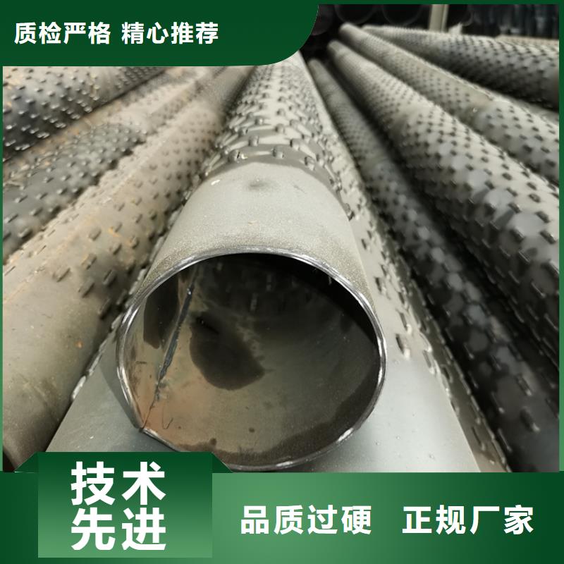 不锈钢滤水管桥式滤水管货源充足