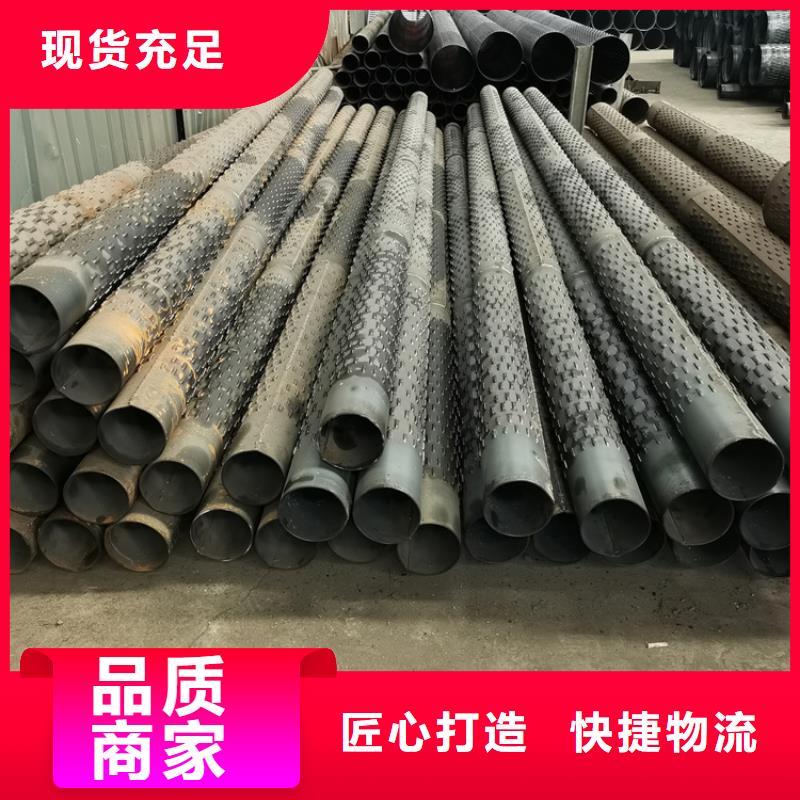 地铁降水井滤水管桥式滤水管现货齐全