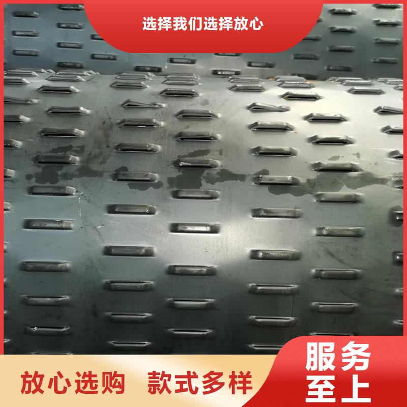 180*6井壁滤水管批发零售
