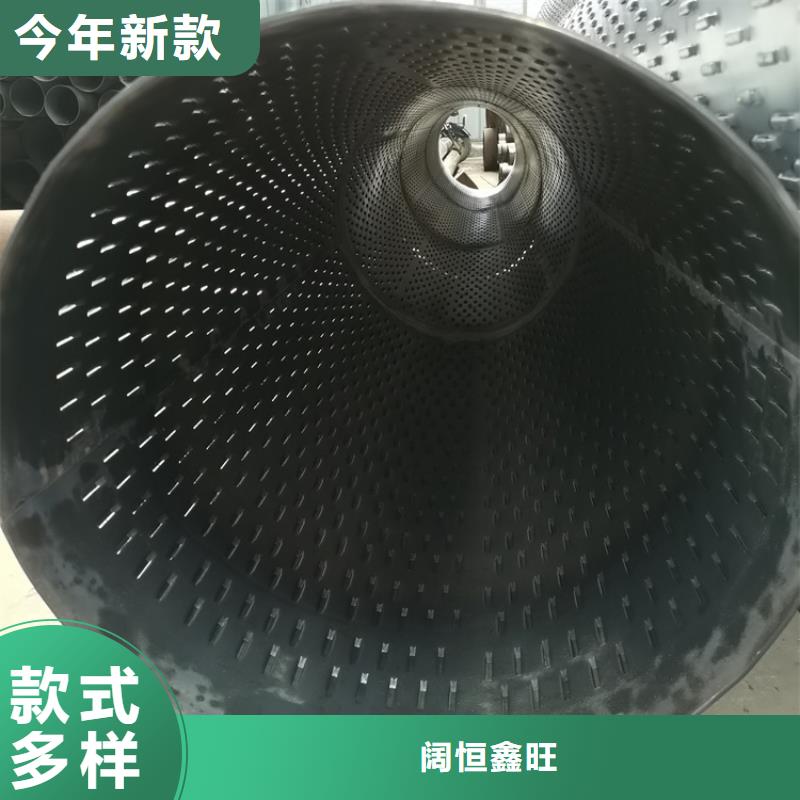 基坑降水井滤水管500mm桥式滤水管质量可靠