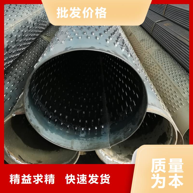打井透水管180*6桥式滤水管规格齐全