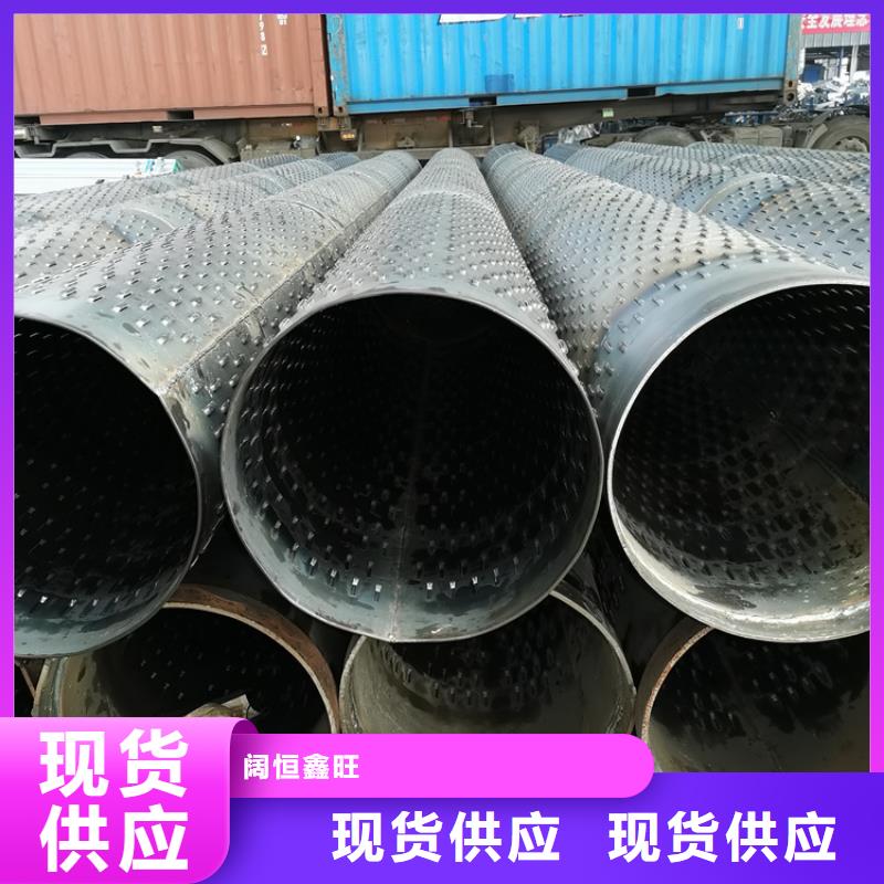 桥式滤水管600桥式滤水管一米价格