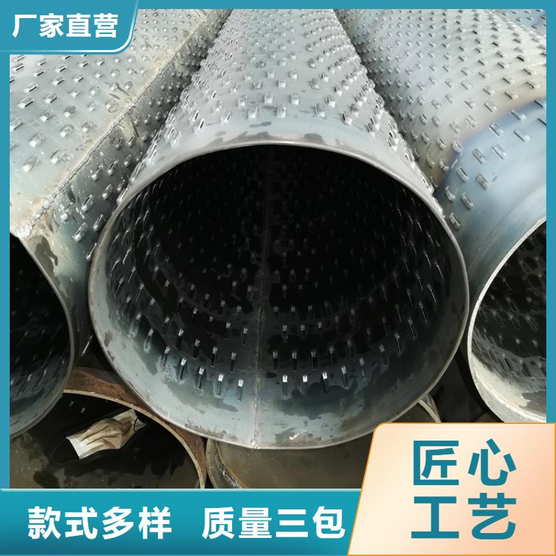 高强度滤水管支持定制