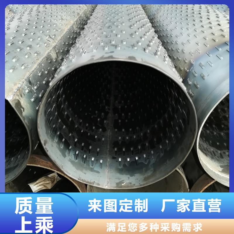 273mm降水井滤水管桥式滤水管现货充足