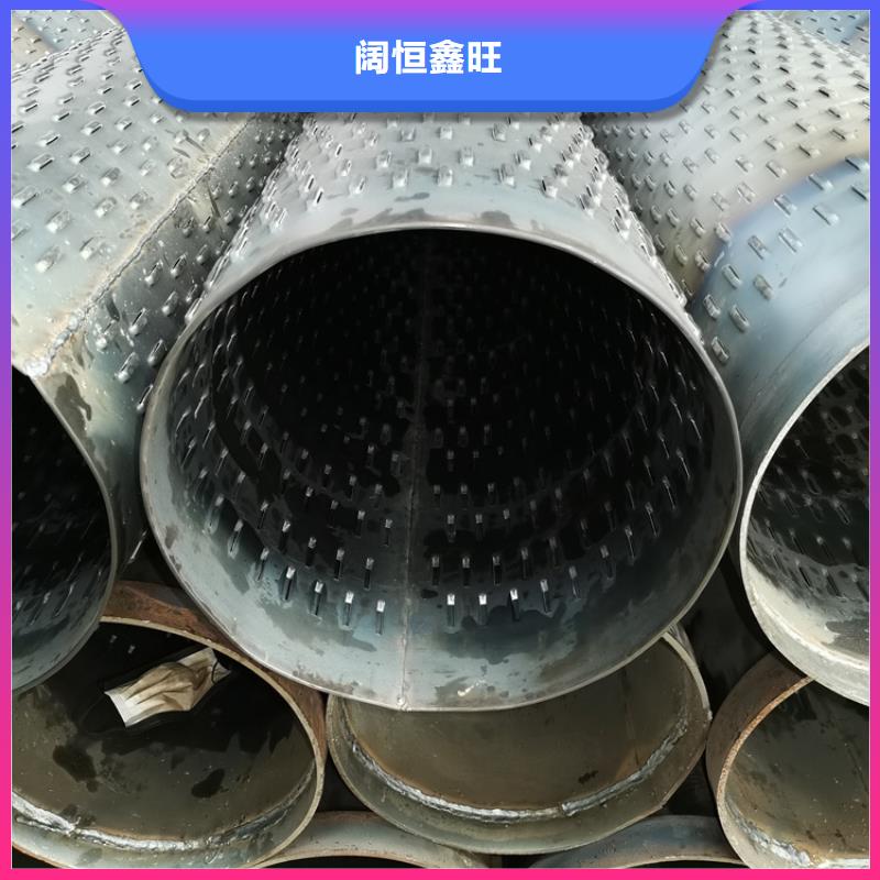 300*3滤水管桥式滤水管型号齐全