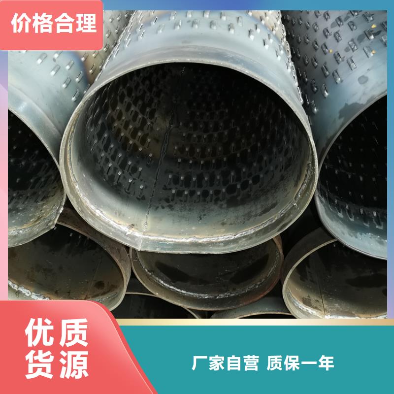 高强度滤水管273*5桥式滤水管批发零售