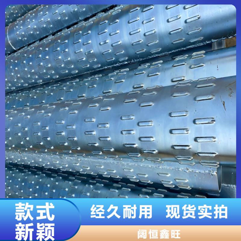 426基坑降水井滤水管发货及时