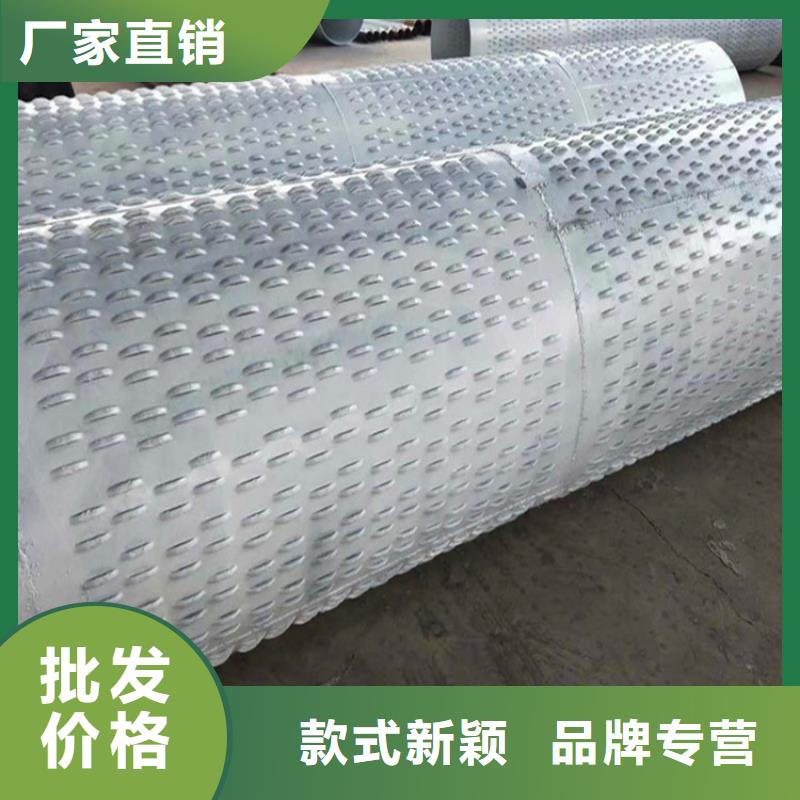300mm降水井滤水管桥式滤水管质量可靠