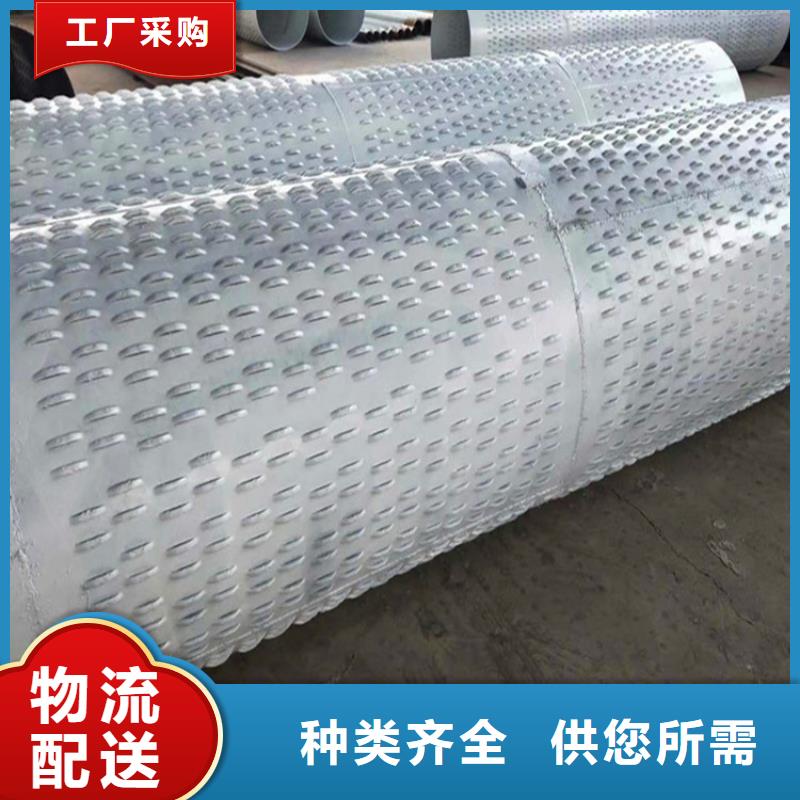 273桥式滤水管厂家直销