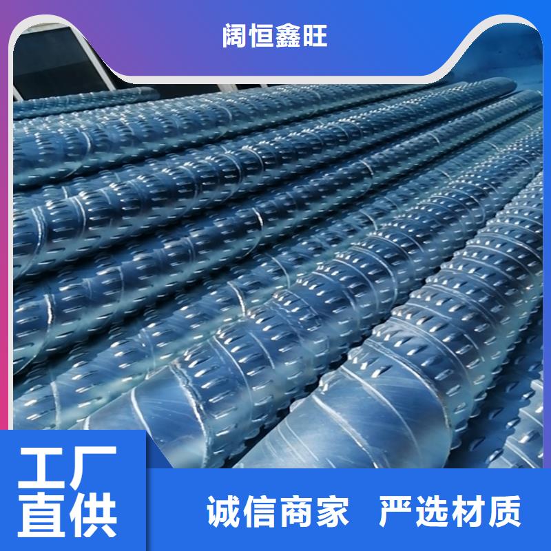 高强度滤水管桥式滤水管出厂价格