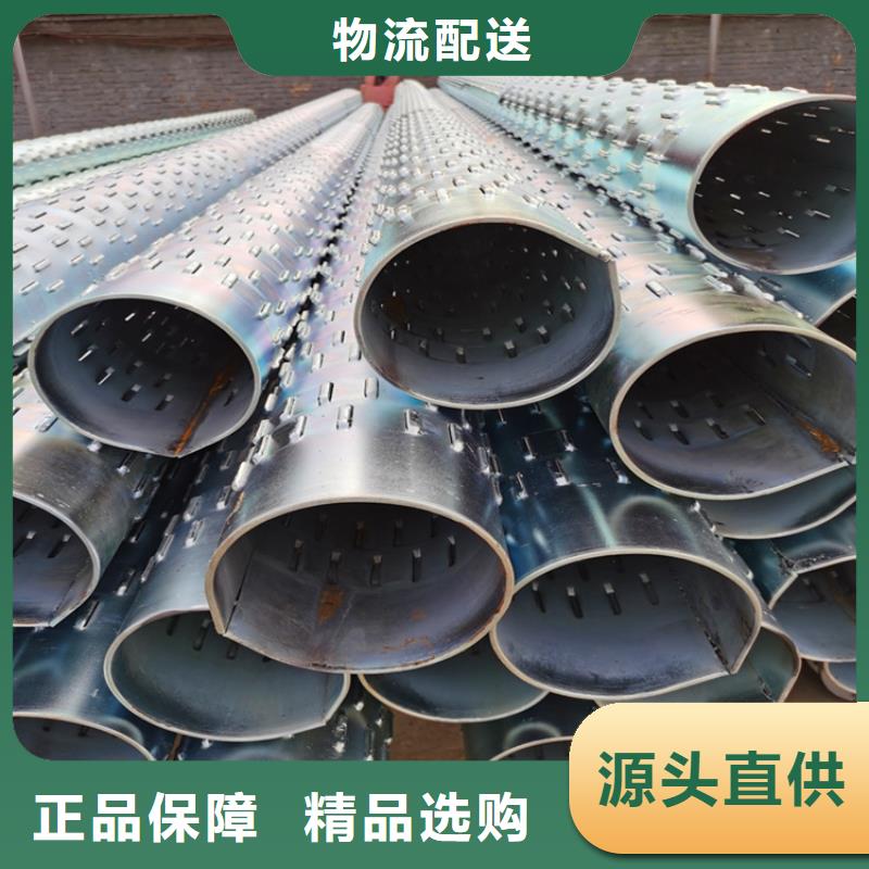 地温空调滤水管桥式滤水管来电咨询