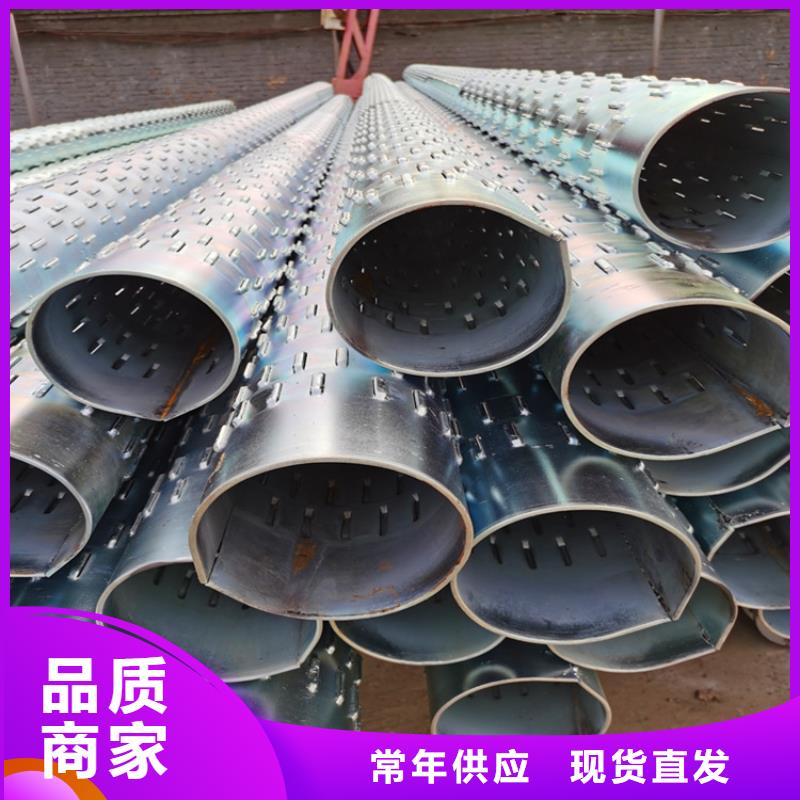 东方市600mm滤水管桥式滤水管来图定制