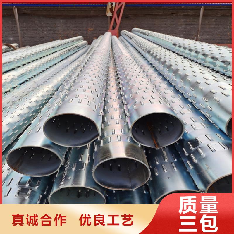 打井透水管219mm桥式滤水管规格齐全