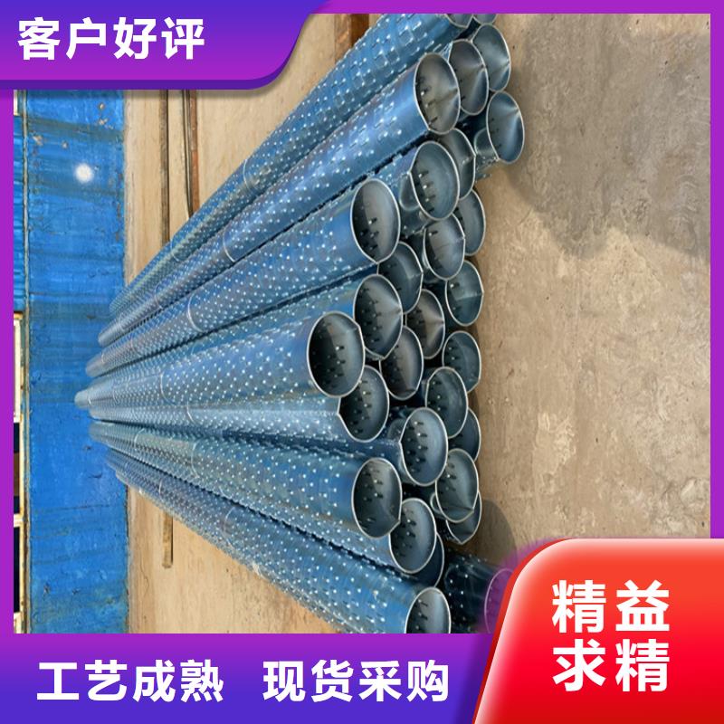 直缝式滤水管桥式滤水管现货齐全