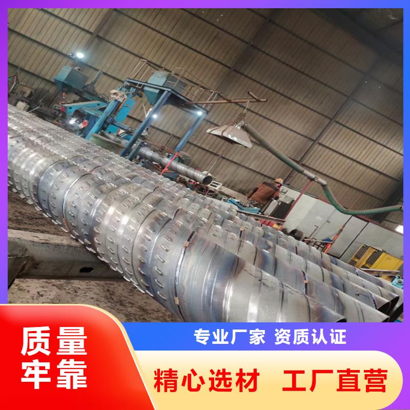 直缝式滤水管600mm桥式滤水管制造厂家