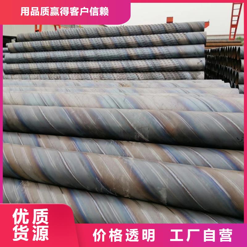 720*5打井专用滤水管规格齐全