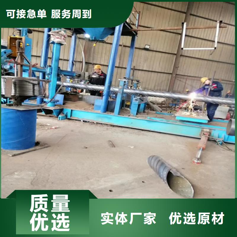 圆孔滤水管桥式滤水管质量可靠