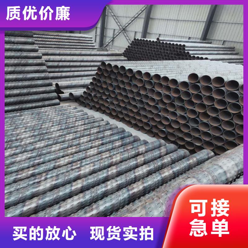 300mm降水井滤水管桥式滤水管质量可靠
