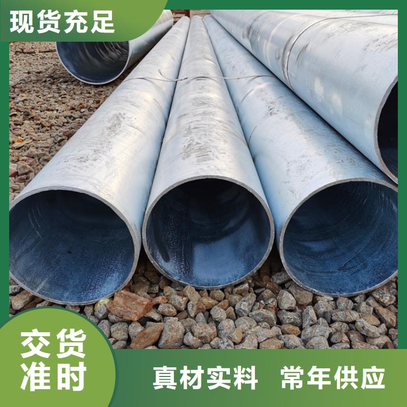 800mm桥式滤水管厂家现货