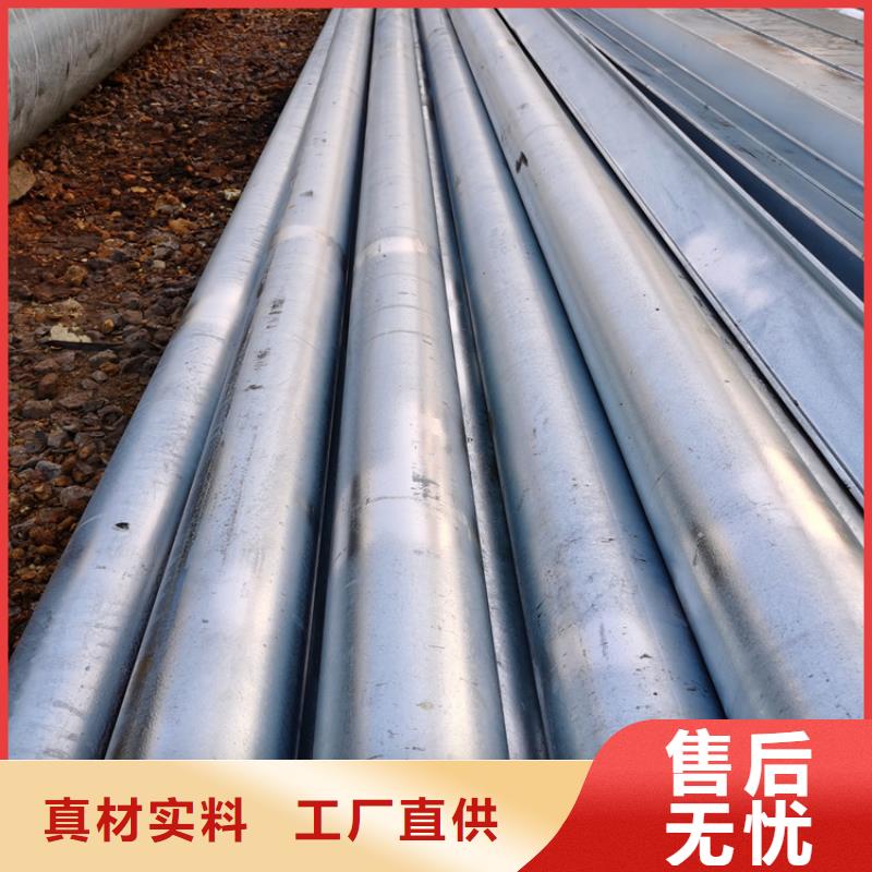 500*5桥式滤水管按需定制
