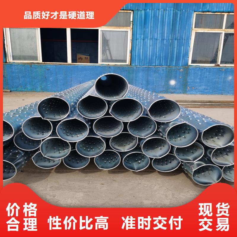 273*4滤水管桥式滤水管按需定制