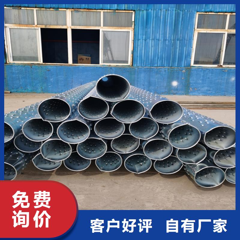 地温空调滤水管桥式滤水管来电咨询