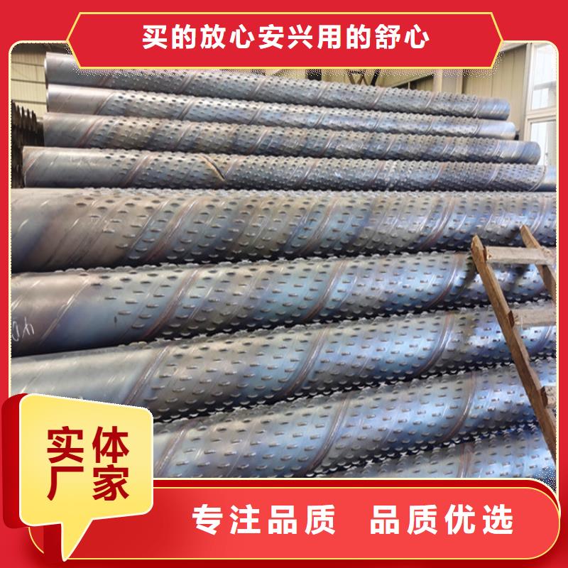 133地下车库用滤水管质量放心