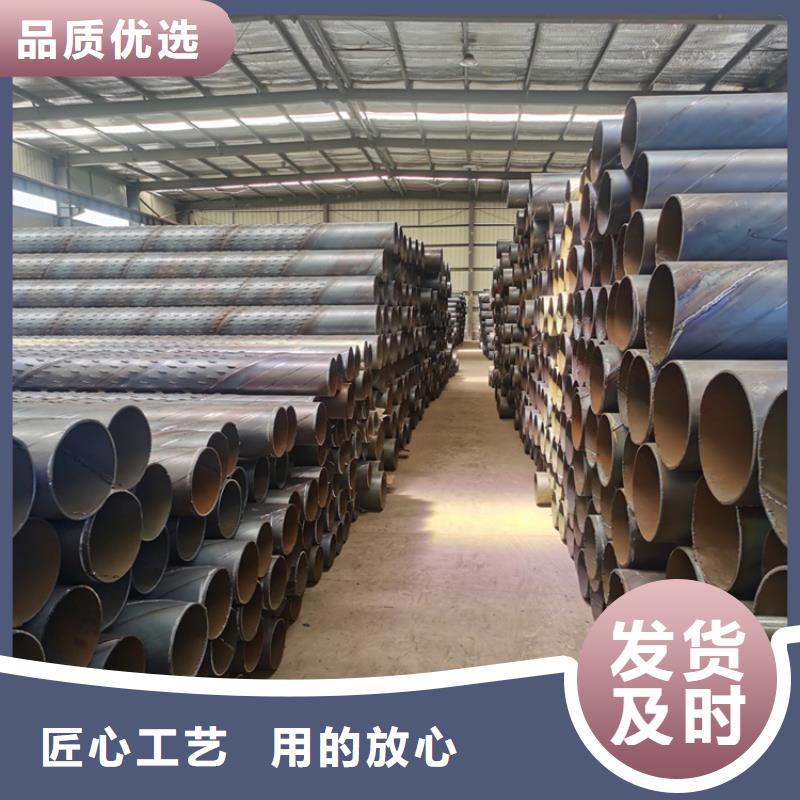 桥式滤水管273mm桥式滤水管批发零售