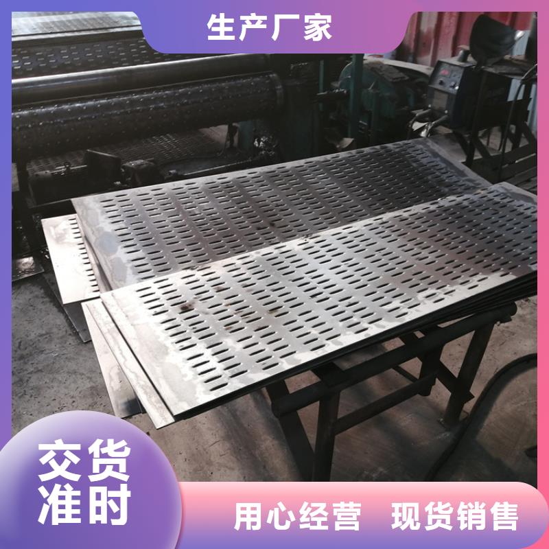 桥式滤水管325桥式滤水管加工厂家