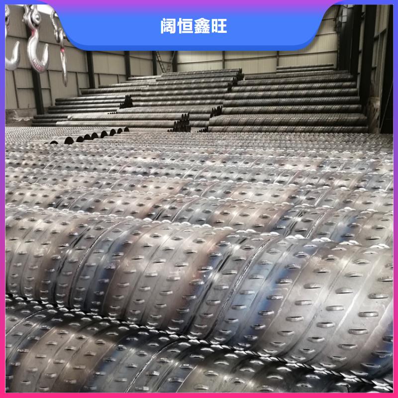 灌溉井滤水管桥式滤水管全国配送