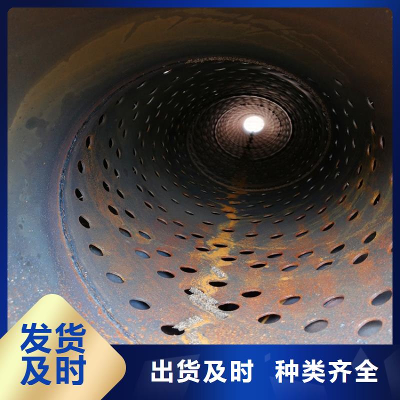 直缝式滤水管桥式滤水管批发