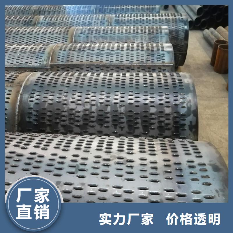 不锈钢过滤管桥式滤水管全国配送