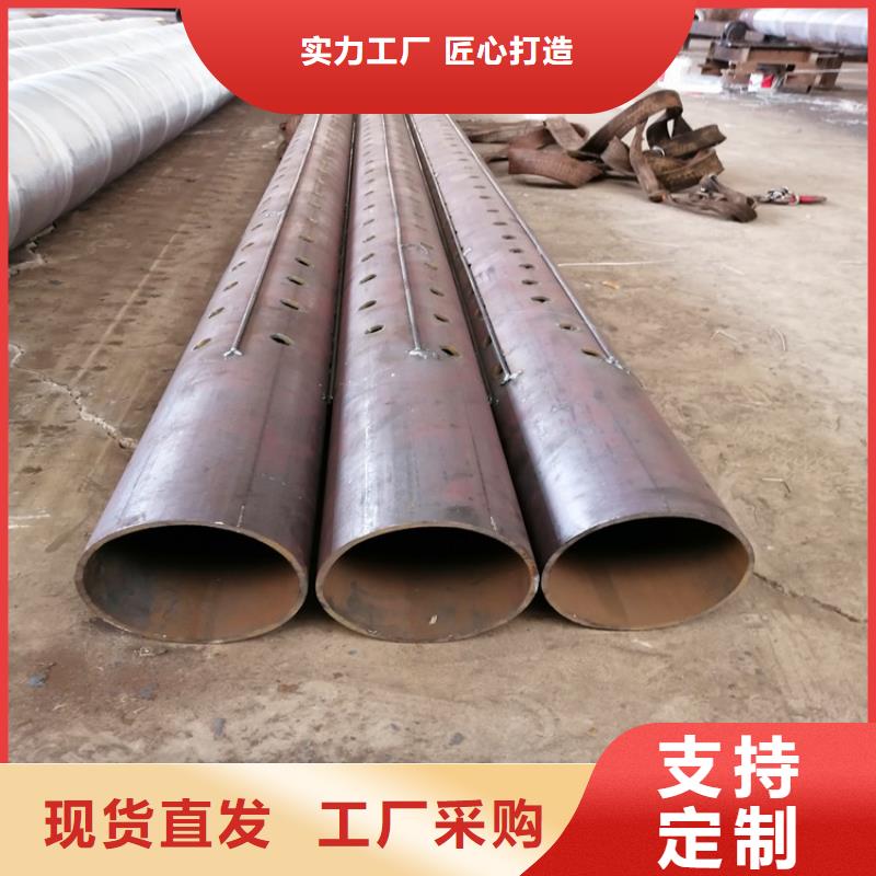 直缝式滤水管600mm桥式滤水管制造厂家