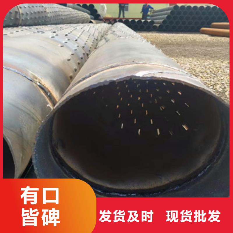 377桥式滤水管货源充足