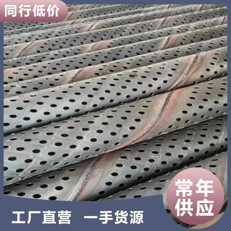600工程降水滤水管制造厂家